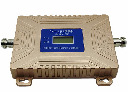 昂仁双频手机信号放大器200㎡