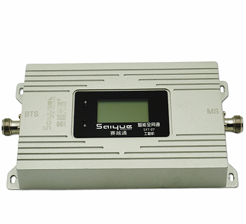 昂仁双频手机信号增强器800㎡