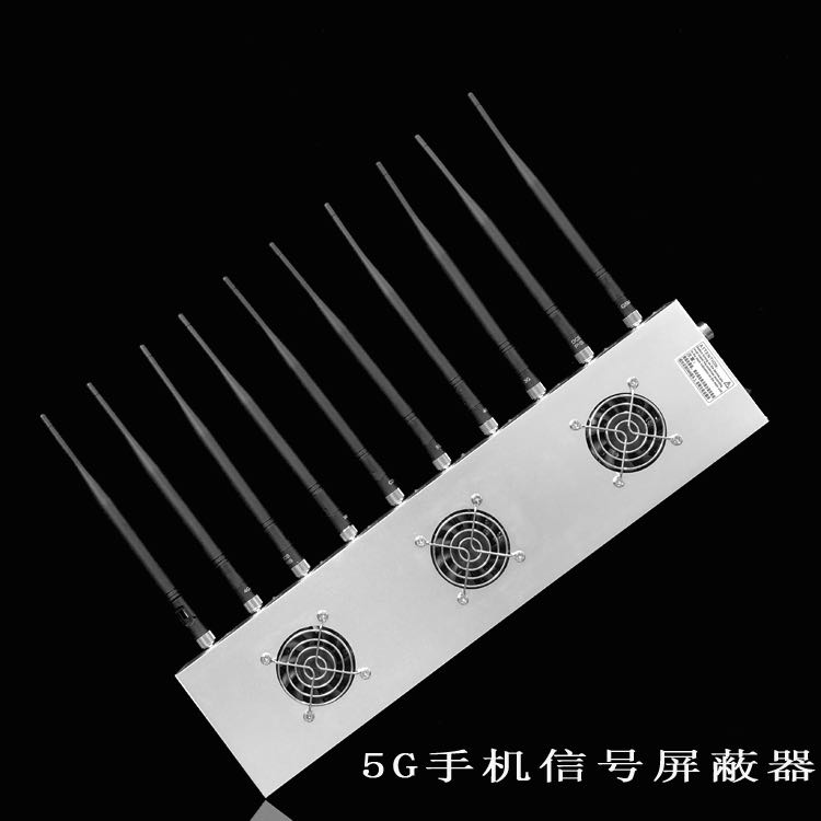 昂仁外置10天线移动通信干扰器