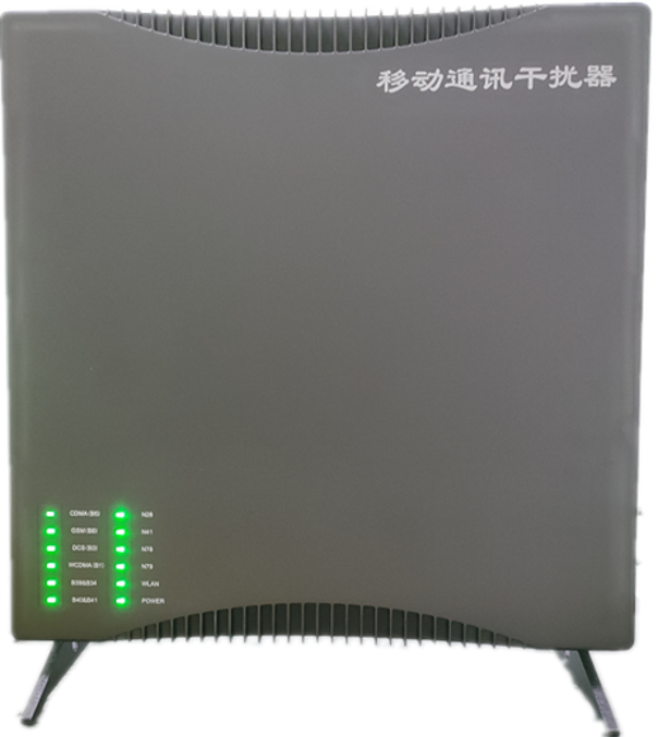  昂仁信令级放装型数字移动通信干扰器