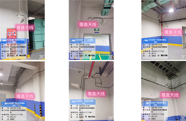  昂仁污水处理净水厂地下箱体覆盖案例